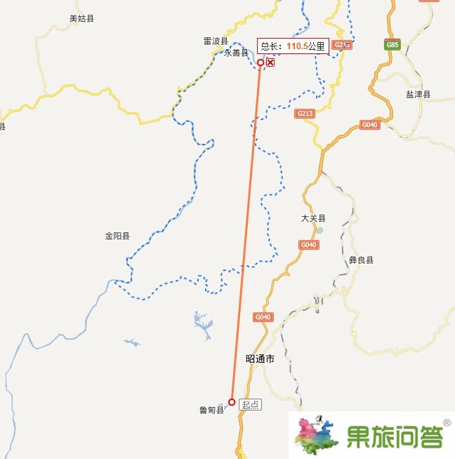 云南永善縣地震對云南旅游有沒有影響