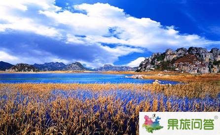 云南旅游十個(gè)必去景點(diǎn)