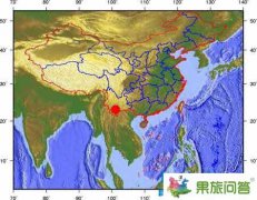 云南普洱地震的焦點(diǎn)新聞，聚焦云南普洱地震真容，云南普洱地震是為