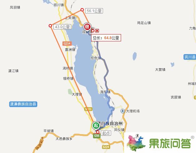 從大理下關(guān)到雙廊有多少公里？下關(guān)到雙廊要多久？怎么坐車？