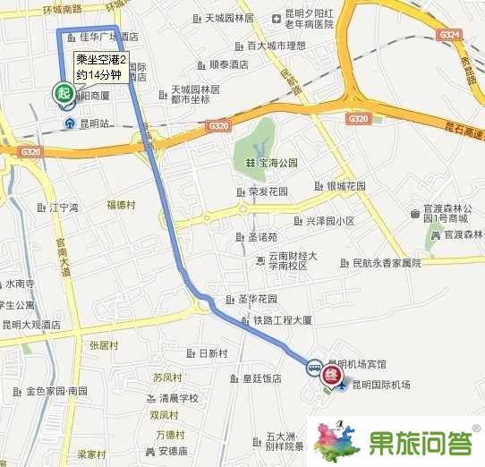 昆明站到昆明國(guó)際機(jī)場(chǎng)公交車線路圖