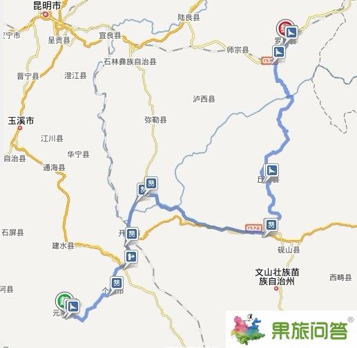 從元陽(yáng)到羅平自駕車線路地圖